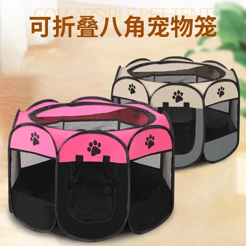 Octagonal pet enclosure, pet tent, Oxford fabric, scratch-resistant, foldable dog cage, dog and cat nursery