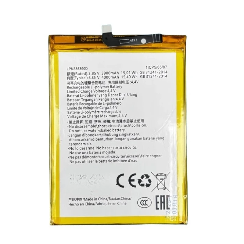 High Quality New LPN385390D Mobile Phone Battery 3.85V 3900mAh For Hisense A5 HLTE202N Replacement Battery
