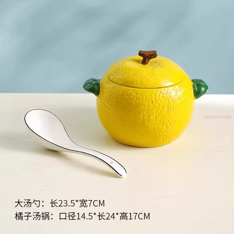 Lemon Ceramic Bowl Household Large Double Ear Soup Pot Kitchen Decorative Tableware Capacity Ramen