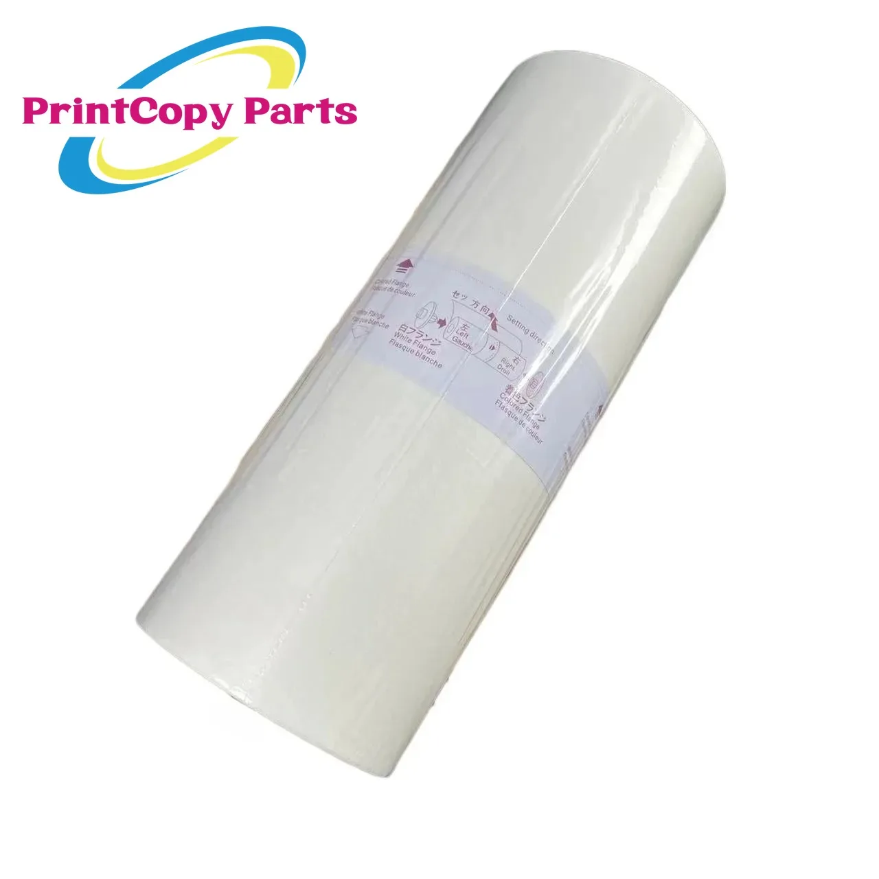 1PC S-2659 GR A3 Paper Master for Riso GR3770 3750 3710 3770 GR76W GR78W