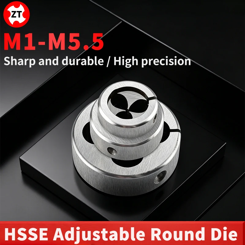 

ZUANTONG 1 шт. HSSE AR-D Плашка для нарезания правой метрической круглой резьбы из легированной стали, инструмент для нарезания резьбы по металлу M1 M2 M3 M4 M5 M5.5