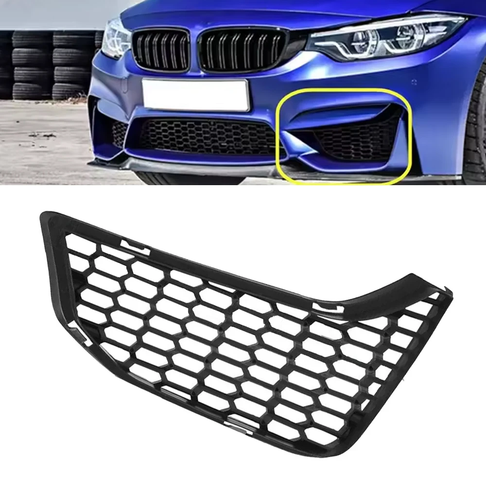 

Front Bumper Lower Grille Cover Honeycomb Left/Right ABS Matte Black for BMW M3 M4 F80 F80N F82 F83 LCI 2014-2018 51118054302