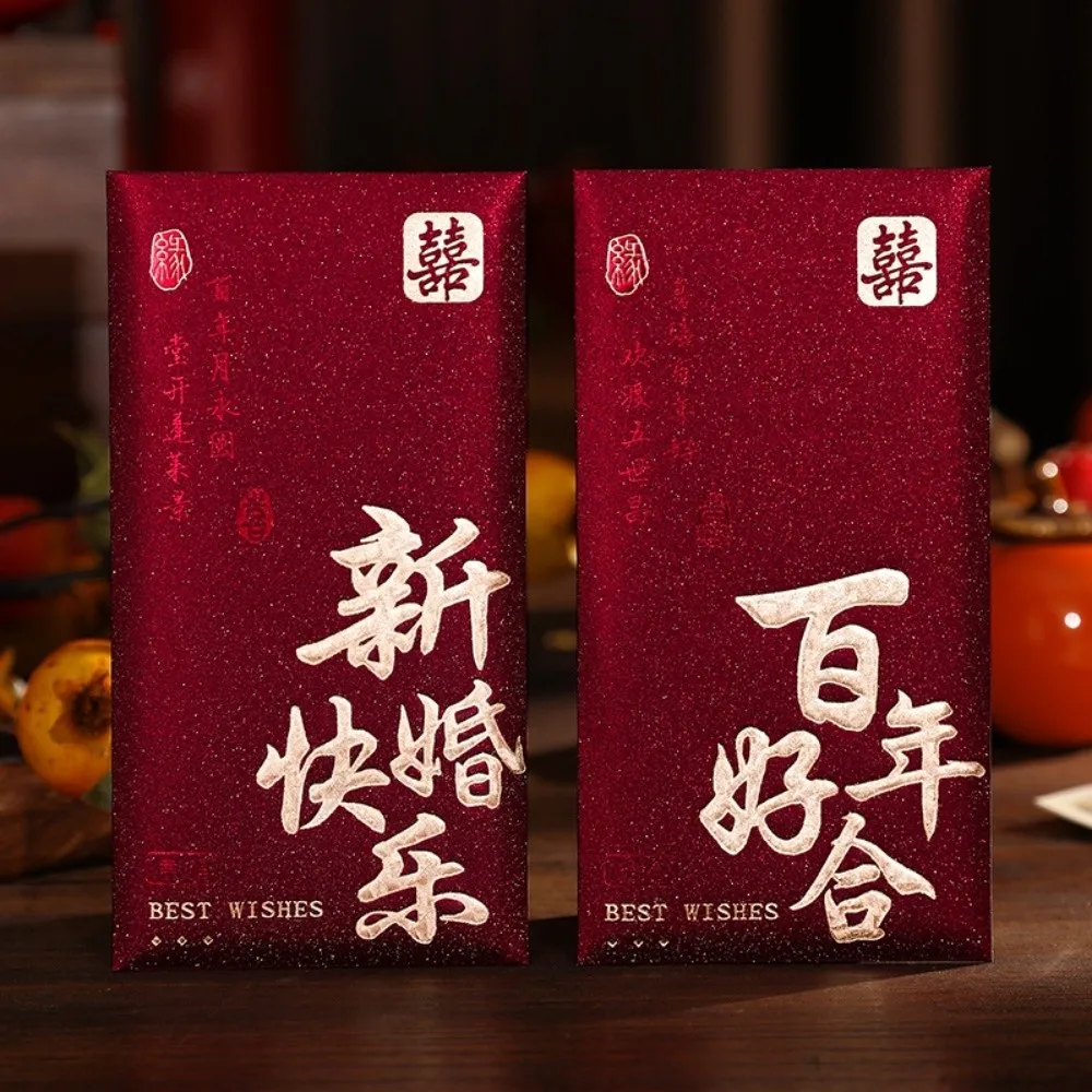 Chinese Horse Year …