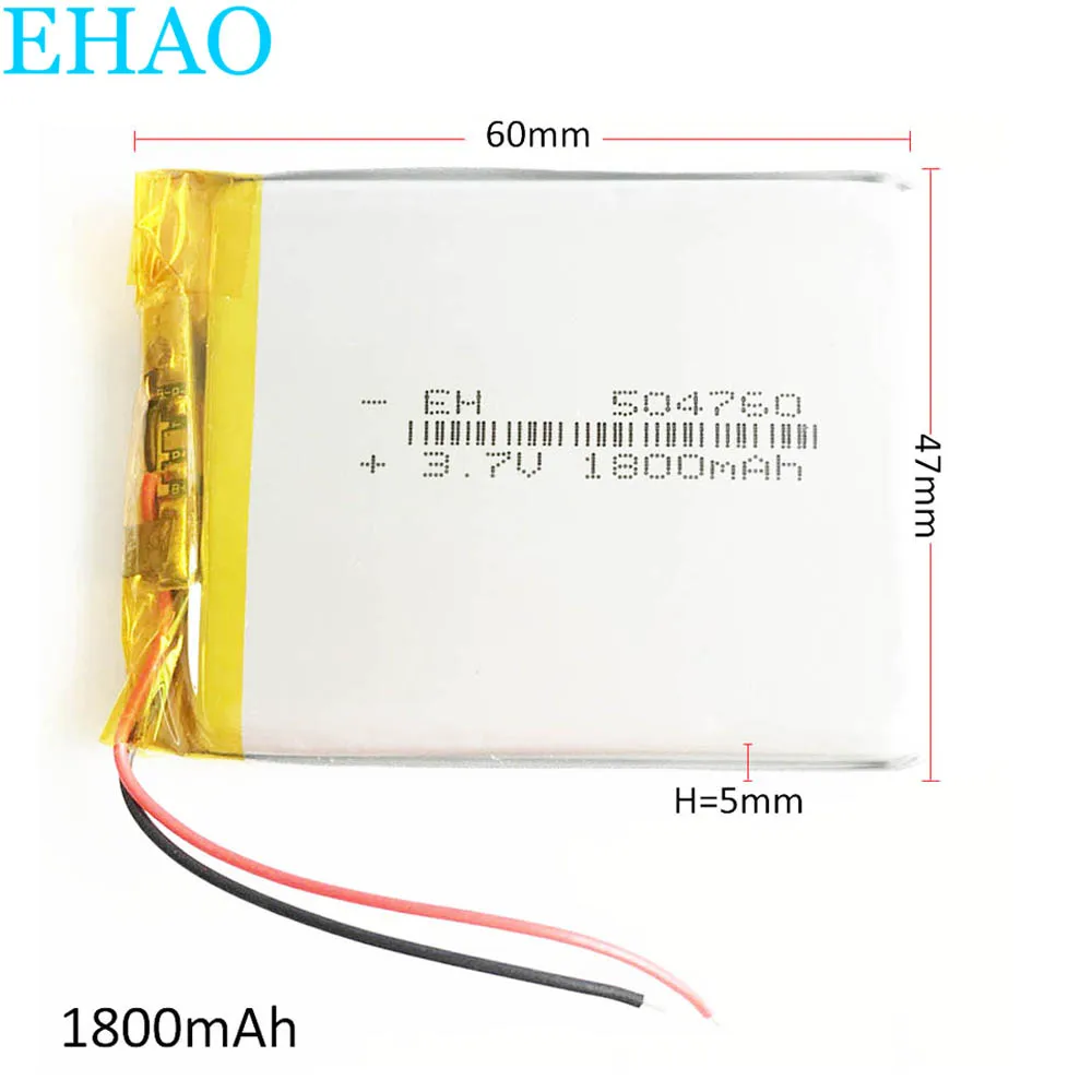 3.7V 1800mAh akumulator Lipo 504760 do MP3 MP4 nawigacja GPS Power Bank DVD Tablet PC 7 \