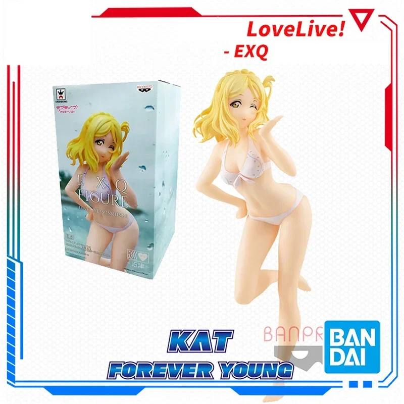 Bandai Original EXQ LOVE LIVE Ohara Mari Swimsuit Action Figure Model Collect Gifts