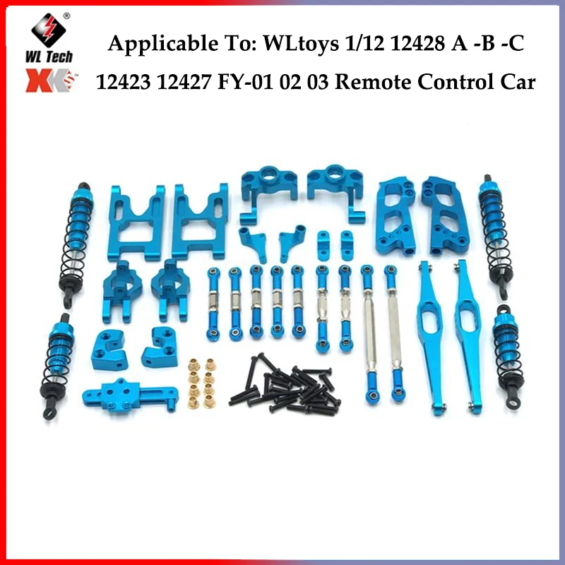 Wltoys-acoplador . Metal Para Coche A Control Remoto, Eje De Transmisión Delantero, 1/12, 12423, 12427, 12428.12429