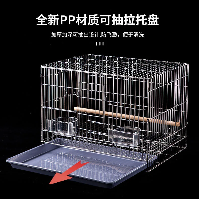 

Stainless steel bird cage bold cage wire enlarged parrot breeding cage tiger skin peony starling Xuanfeng belt breeding mouth
