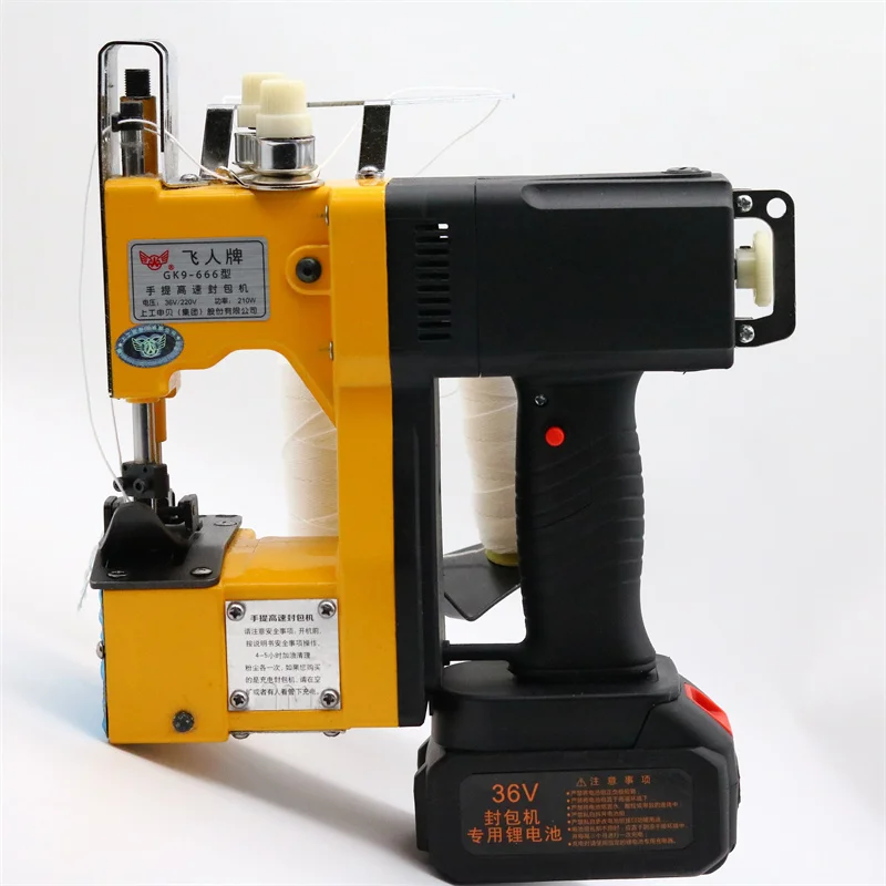 GK9-350 Double Need…