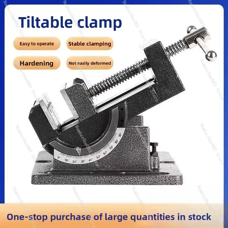 

Adjustable Angle Vise 0-90° Tilting Guide Rod Bench Vise Universal Clamp for Drill Press Wholesale