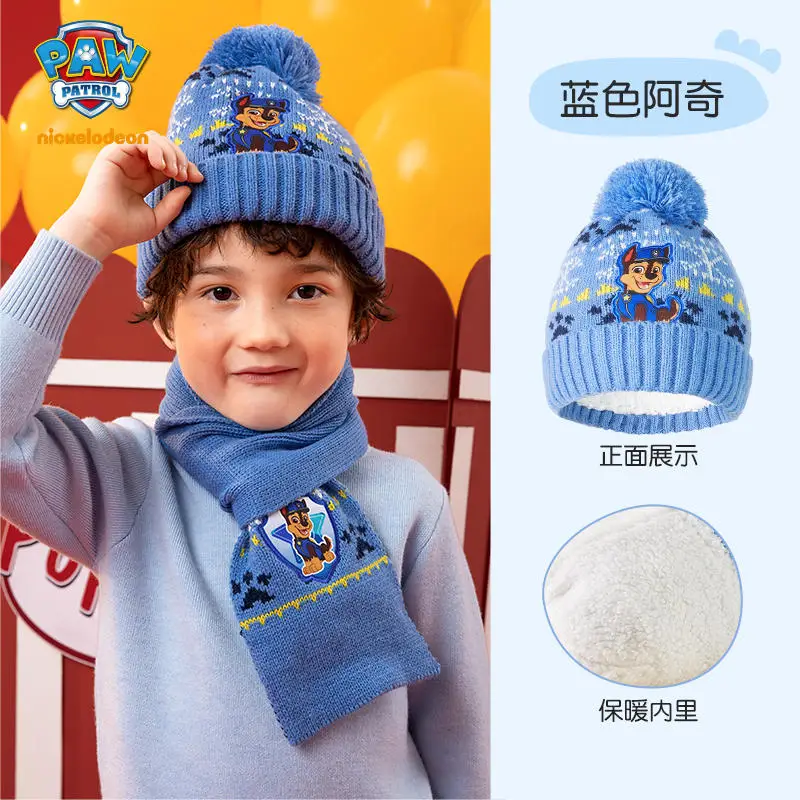 3PCS Genuine Paw Patrol Children Winter Hat Scarf Glove Whole set Cartoon Skye Chase Baby Boys Girls Caps Mittens Muffle