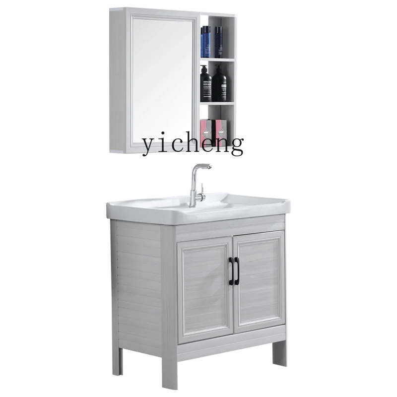 XL Alumimum Bathroom Cabinet Balcony Laundry Tub with Washboard Floor Sink Integrated Inter-Platform Basin