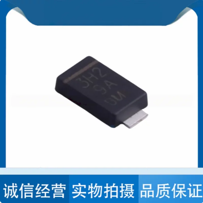 50PCS VS-3EJH02HM3/6A New Original Ultrafast Recovery Rectifier AEC-Q101 Automotive 3A 200V DO-221AC SlimSMA SMD Diode
