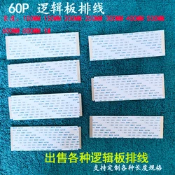 60Pin w/ Hook AWM 20706 / 20861 105C 60V VW-1 FFC Ribbon Cable 60PIN FFC 60PFFC 60P 60P Logic board T-CON FFC line