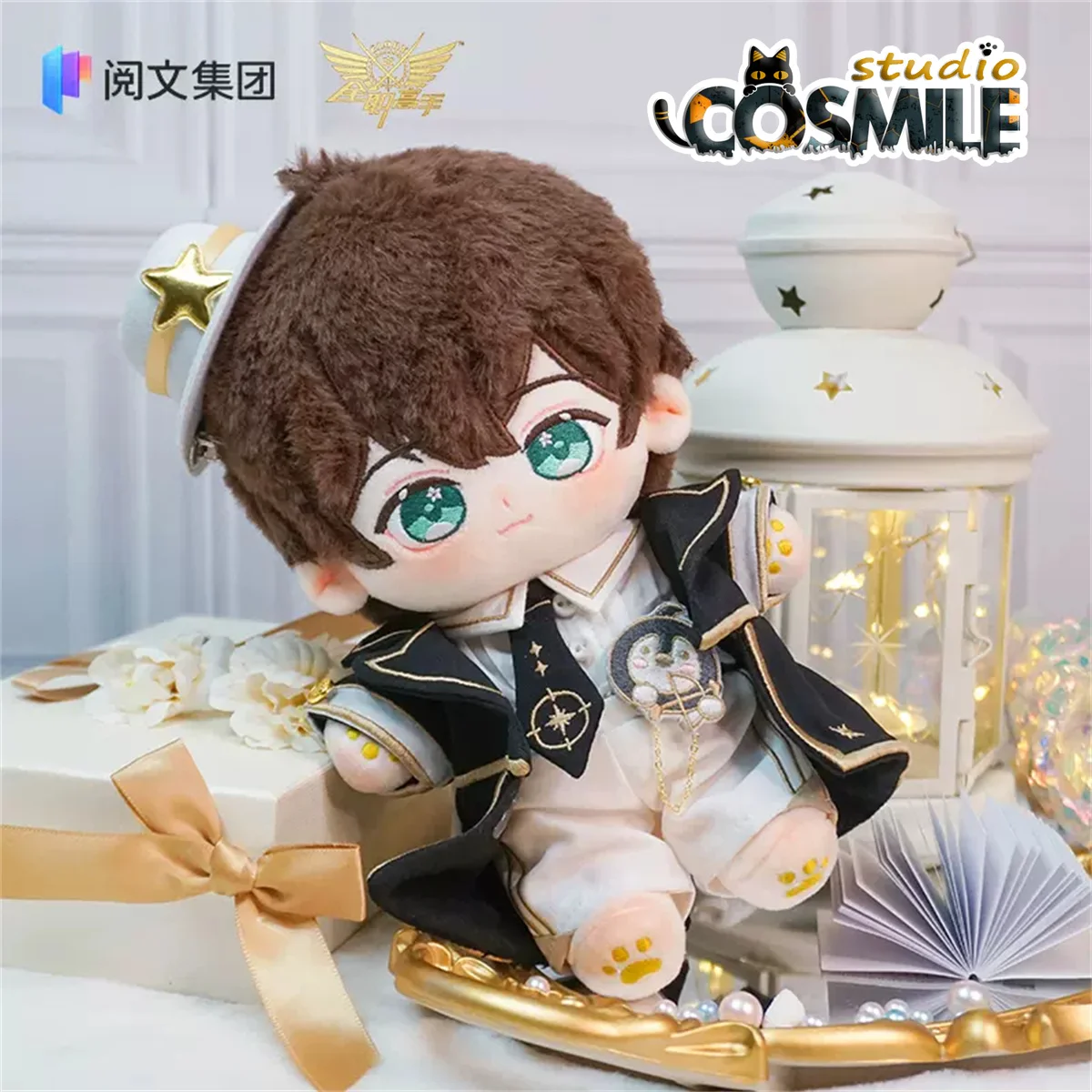 

Official Original The King's Avatar Quanzhi Gaoshou Zhou Zekai Stuffed Plushie Plush 20cm Doll Body with Clothes Skeleton YW