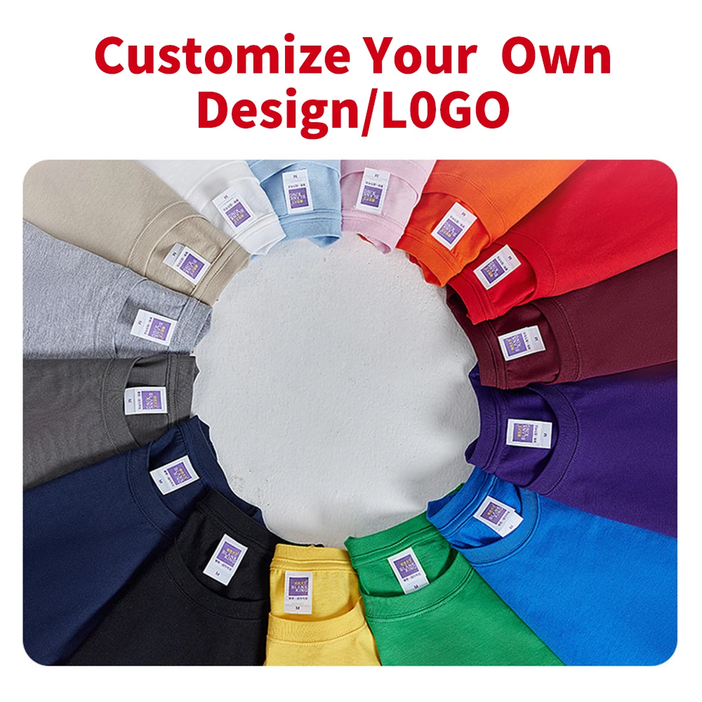 

Новая модная повседневная уличная одежда: мужская футболка из 100% хлопка (180 г/м²), 15 однотонных цветов, мягкая, с возможностью нанесения вашего логотипа.