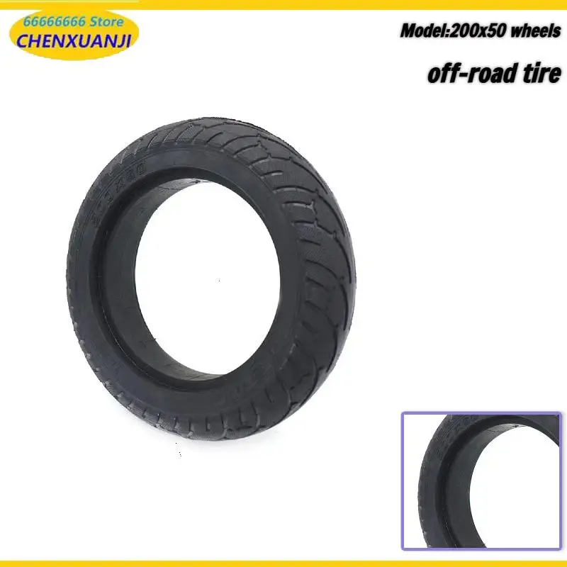 200x50 solid tire wheels suitable for 8-inch scooter off-road tire wheels