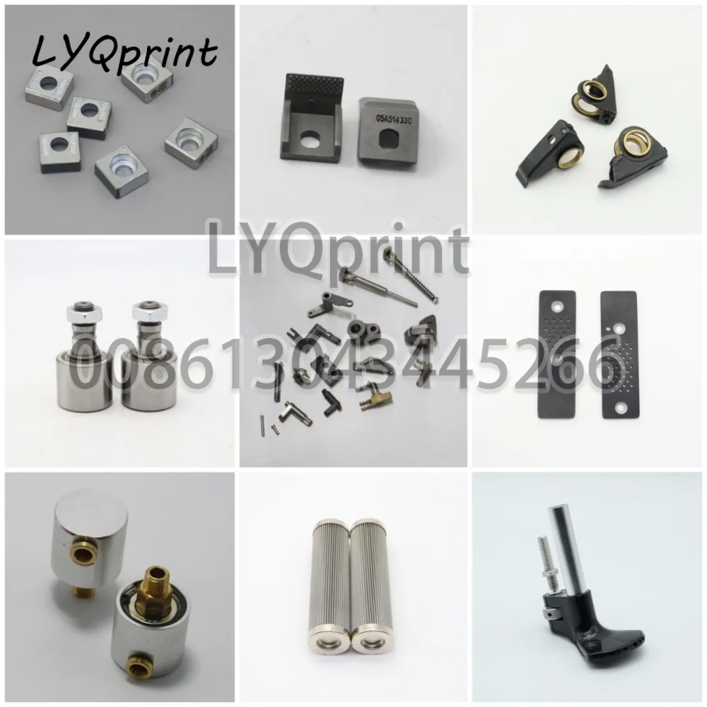 Suitable for XL105 Heidelberg Printing Machine, Ink Scraper, Car Wash Knife, Ink Washer F2.010.436F/01