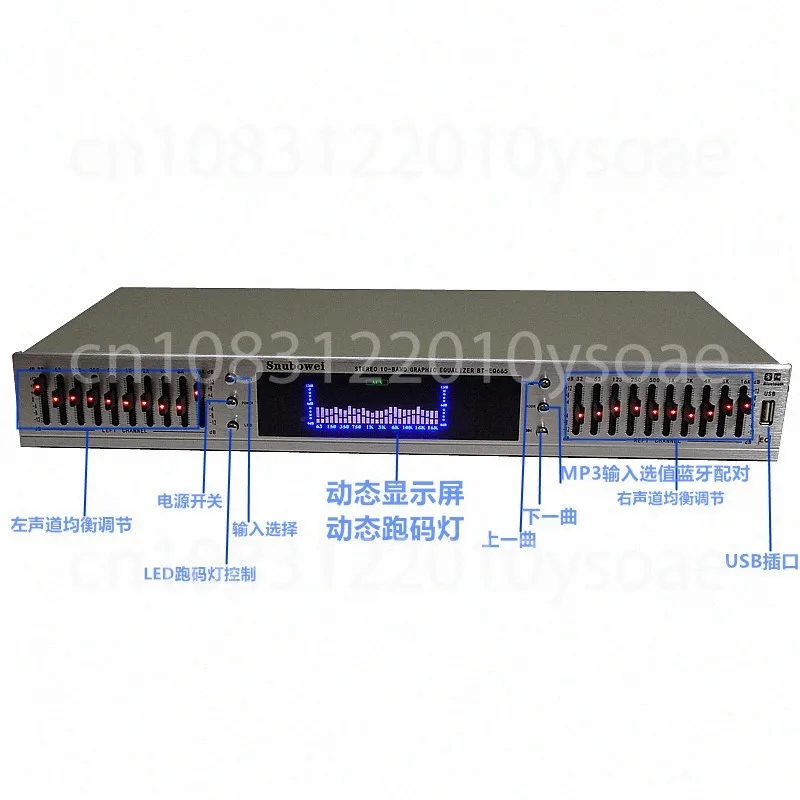 EQ-898BT HIFI Digital HD Stereo Preamplifier Built-In USB Bluetooth Home Stage Equalizer Dual 10 Segments 220V