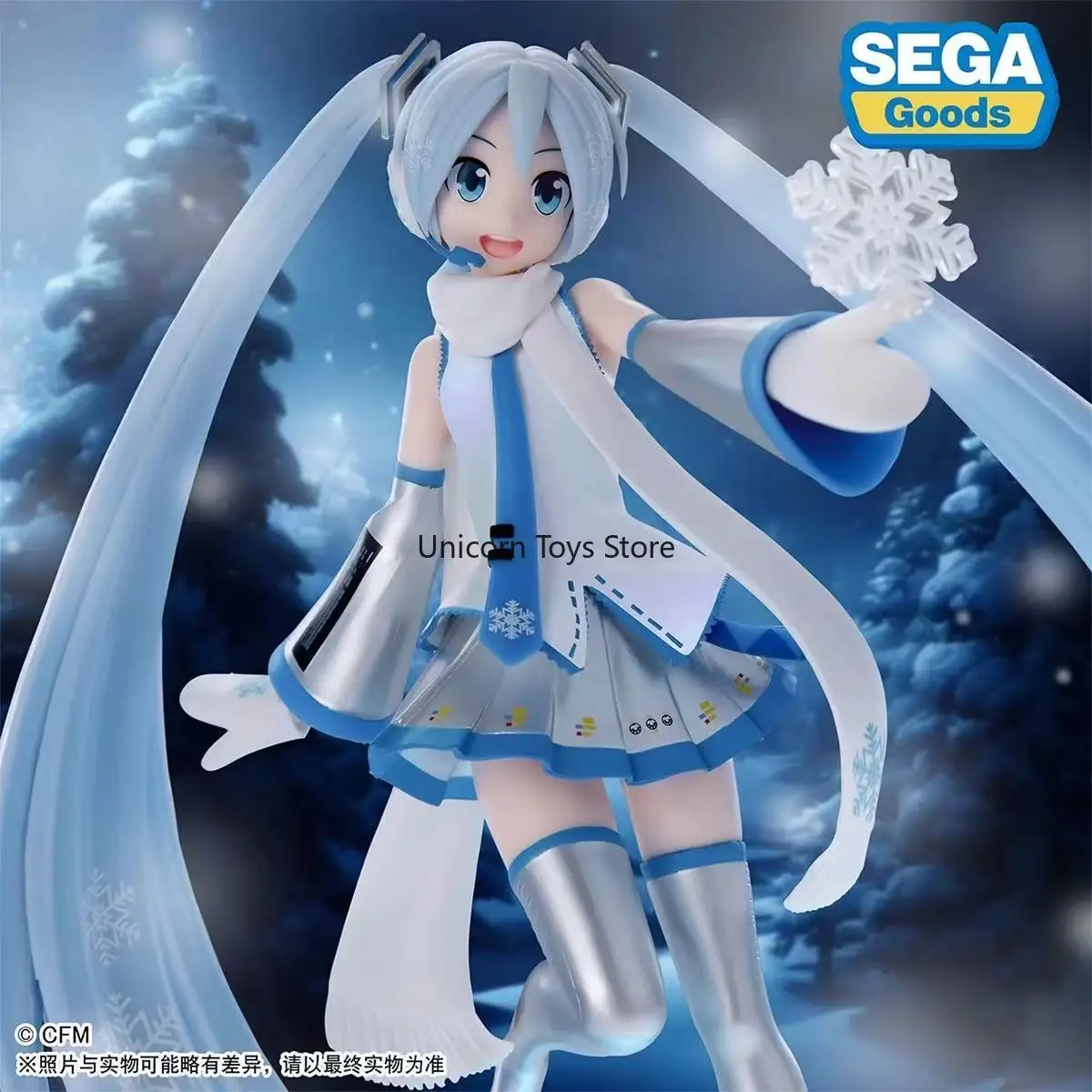 

In Stock SEGA Luminasta Hatsune Miku Sakura Miku Sakura Omutatsu Scenic Products Doodle Toys