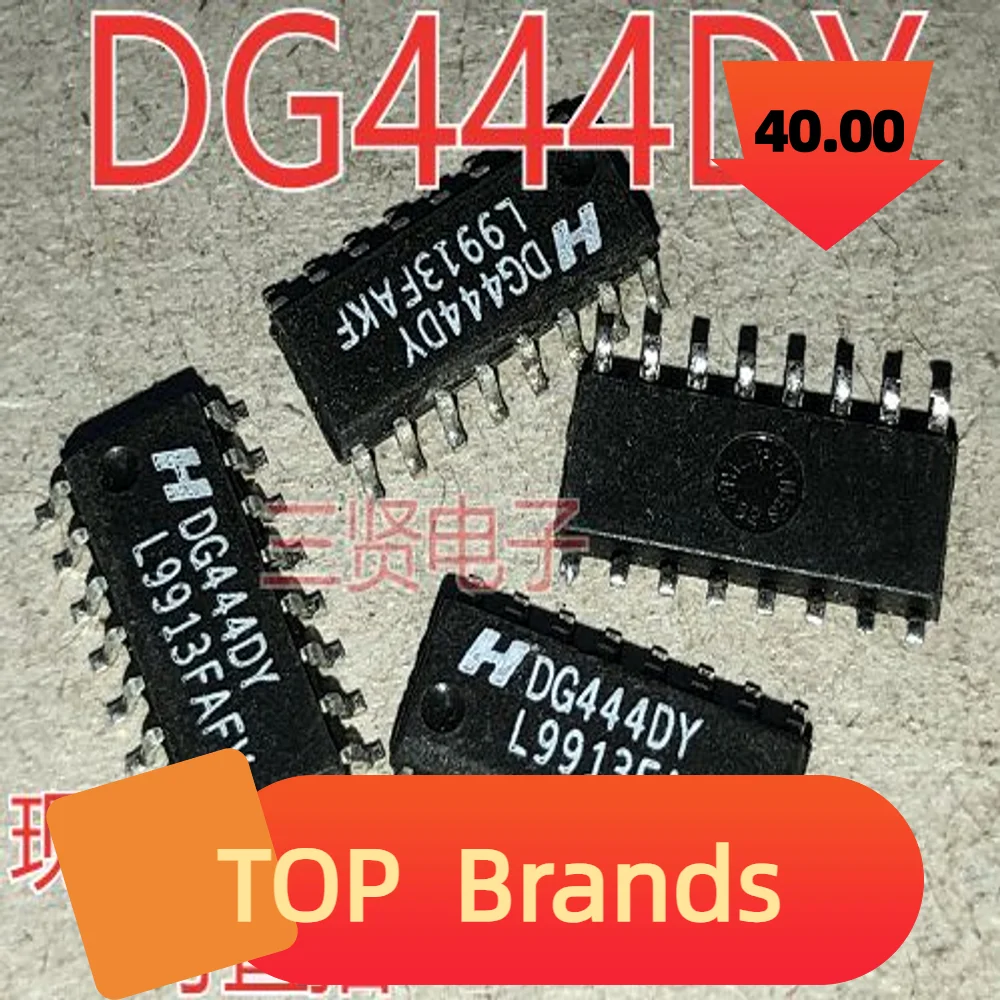 10PCS DG444DY SOP-16 IC Chipset NEW Original