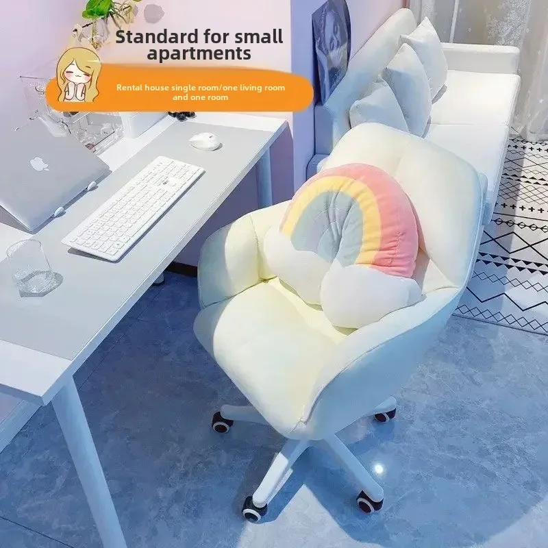 Comfortable Sedentary Dormitory Computer Chair Home  Study Desk Office  Girls Bedroom Makeup