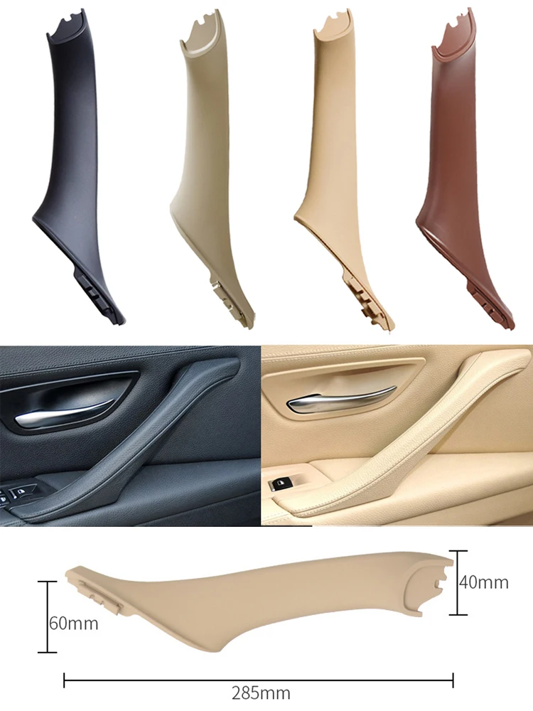 جديد الأصلي لسيارات BMW 5 Series F10 F11 بيج أسود سيارة يسار يمين داخل مقبض داخلي لوحة الباب الداخلي سحب غطاء الكسوة #6