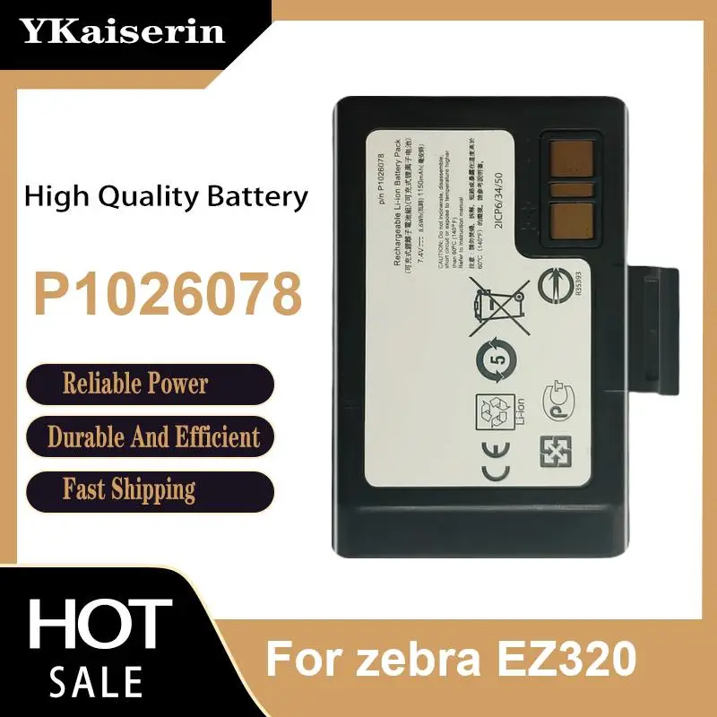 Reliable Replacement For Zebra EZ320 P1026078 Rapid Charging Portable Printer Battery 1150mAh