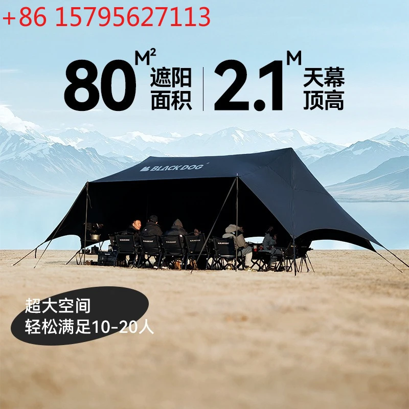 

Открытый навес, палатка-тент, лагерь с двойными вертиками, дождевой и солнцезащитным облачным верхом, Wanzhongshan