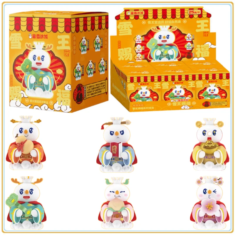 

В наличии оригинальный Honey Snow Ice City Snow King Blessing Series слепая коробка День защиты детей прекрасные праздничные коллекционные игрушки подарки