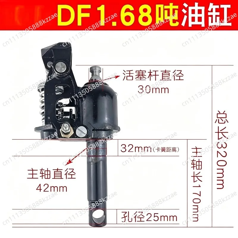 3 Tons 5 Tons Manual Forklift Ground Beef Oil Pump Assembly Manual Pallet Hydraulic Truck Cylinder