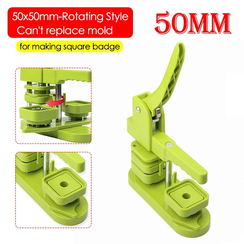 

50x50mm Rotating Style Square Button Maker Machine DIY Making Refrigerator Magnets / Badge Button Pins Machine Green