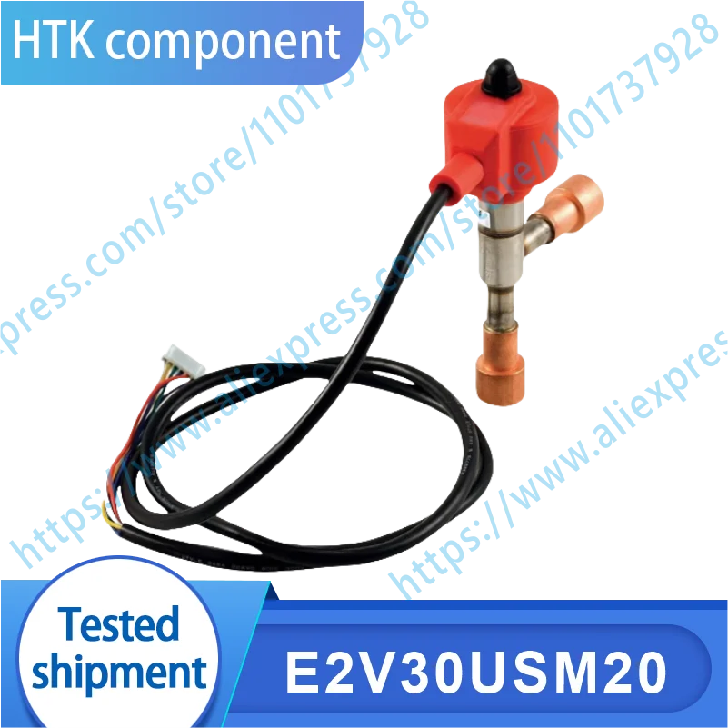 

E2V30USM20 Original electronic valve