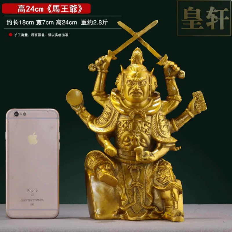 Pure Brass King Lingguan Marshal Bronze Statue Ornament Decoration Craft Fire God Horse Lord Three Statues Home Decor