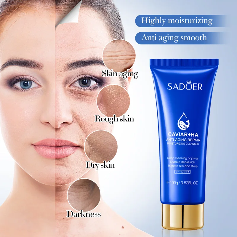 Caviar con ácido hialurónico antiarrugas, reparador, elimina puntos negros, limpieza profunda, reduce los poros, control suave del aceite y elimina el acné