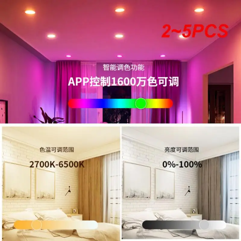 

Светильник потолочный светодиодный, 2-5 шт., 120 Вт, В, С регулировкой яркости