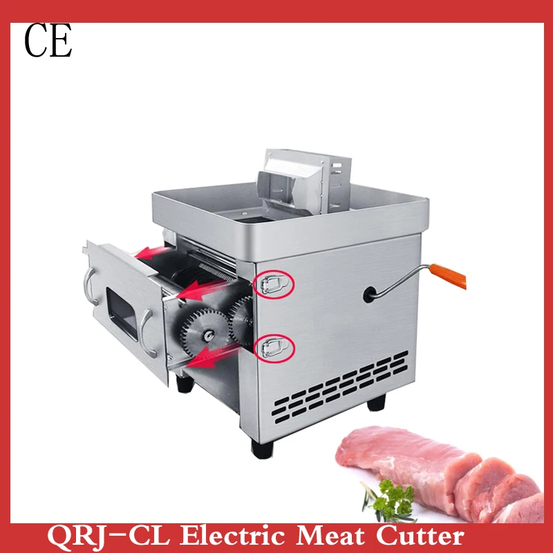 

Dual Purpose Shredder, Commercial Meat Cutter, Small Electric Slicer