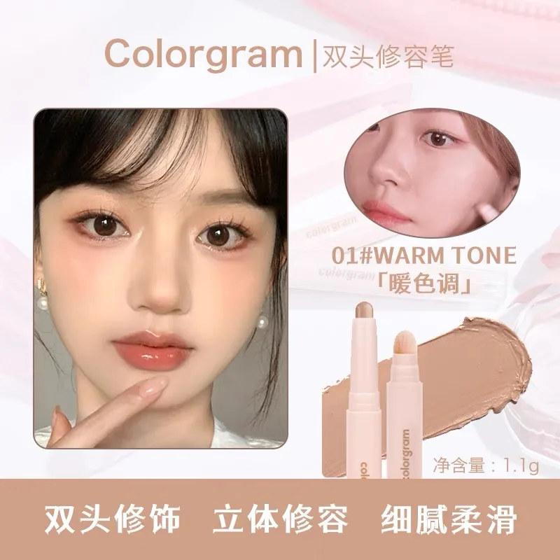 Colorgram Double-ended Contour Pen Multifunction Contour Stick Shadow Nose Natural Matte Korean Makeup Beauty Cosmetics