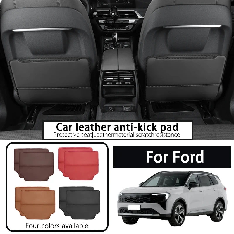 

It is suitable for Ford Explorer Ruijie PLUS Ruijie Collar Seat Anti-kick Pad Rear Protection Interior Decoration Supplies