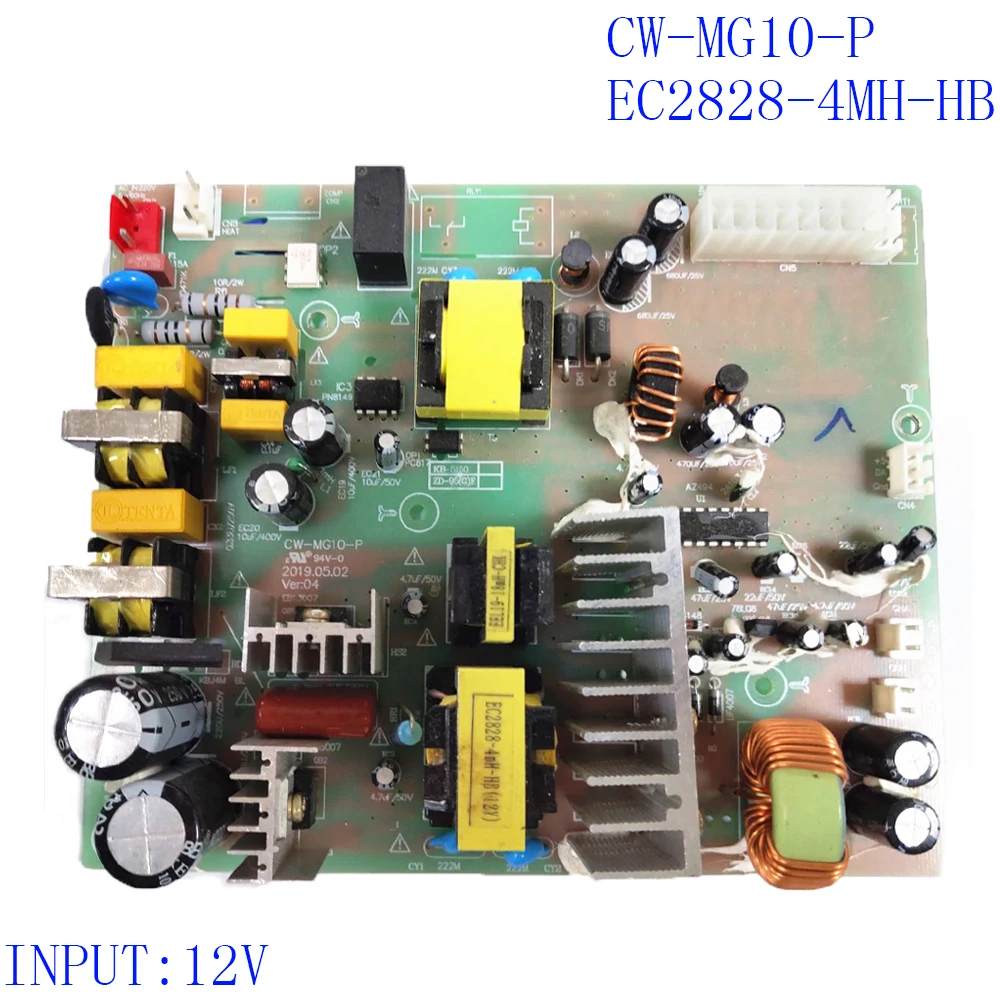 CW-MG10-P Cigar Cabinet Control Board Circuit Board PCBA Controller