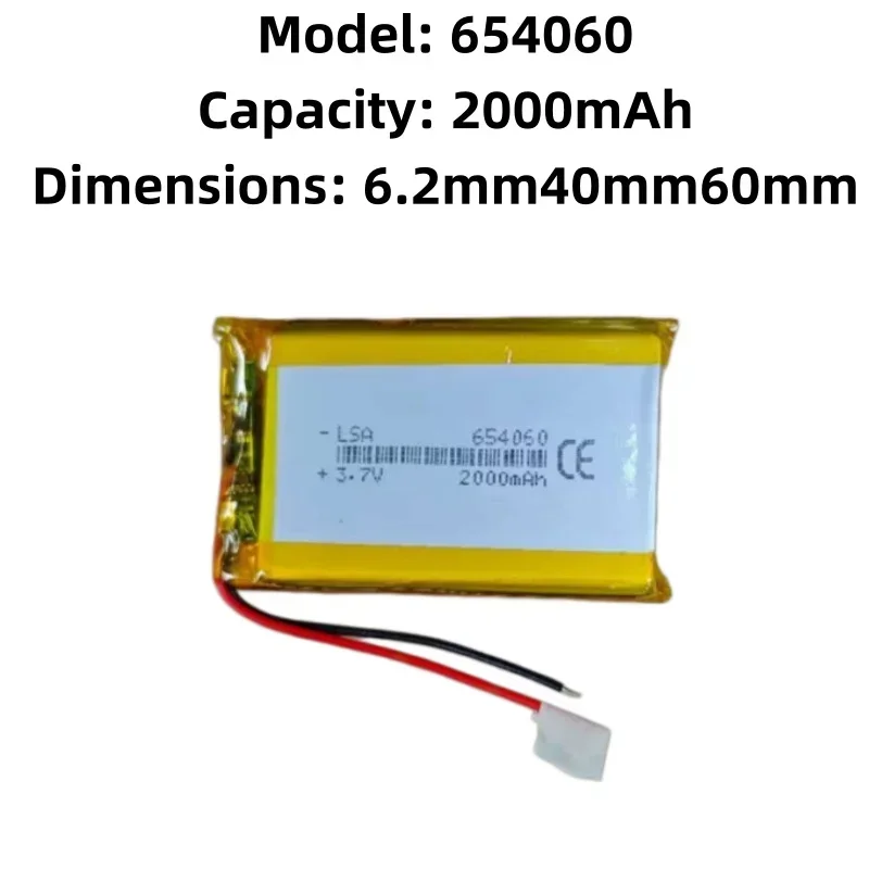 Replacement 654060 Polymer Lithium Battery 2000mAh 3.7V for Locator Insulated Cup Walkie-talkie