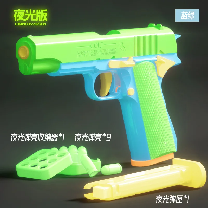 3D Gravity Model 1911 Gun Plastic 1911 Fidget Gravity Gun Toy Nice Gifts for Kids For Kids Adults Suitable for Relieving ADHD An