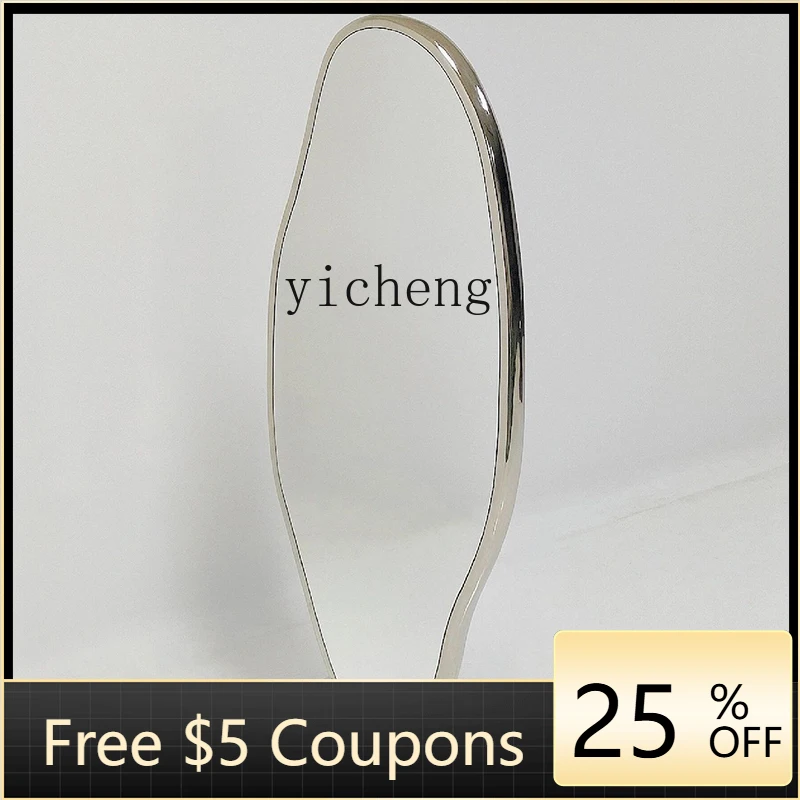 

High-end Creative Innovative Floor Mirror Dressing Mirror Clothing Store Home Living Room Display Mirror