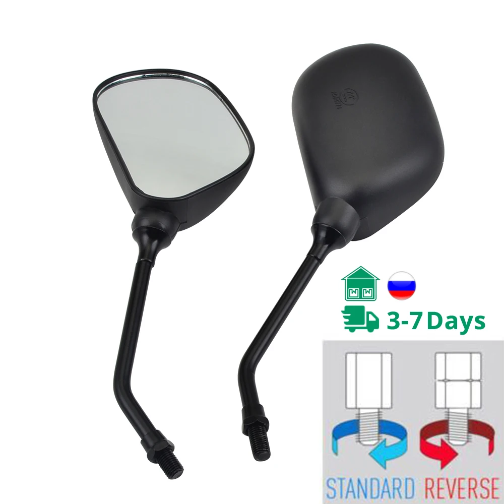 Motorcycle Mirrors for Yamaha YBR125 YBR 125 2010-2015 2016 2017 2018 2019 M10 Screw Thread Left Right Rear Rearview Mirrors