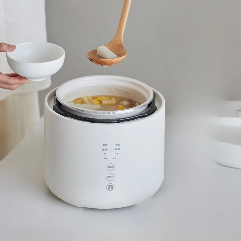 

Electric pressure cooker for 2-3 people, multi-functional household, small mini smart 2.5L pressure cooker rice cooker