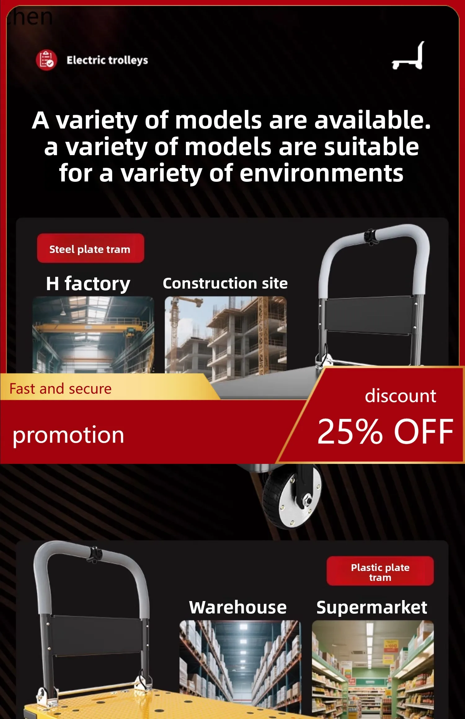 

HT electric four-wheel flat trolley construction site moving truck moving trolley pulling goods folding