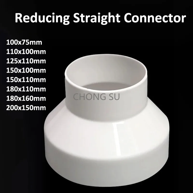 

1pcs White PVC Reducing Straight Drain Pipe Adapter Drainage Fittings Connector Diameter 75 100 110 125 150 160 180 200mm