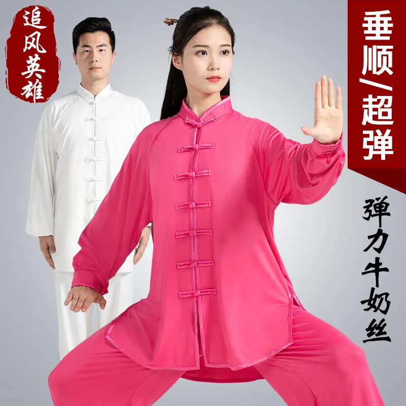 

Tai Ji Suit Women's Spring and Summer Exercise Clothing Men's Martial Arts Morning Performance Wear