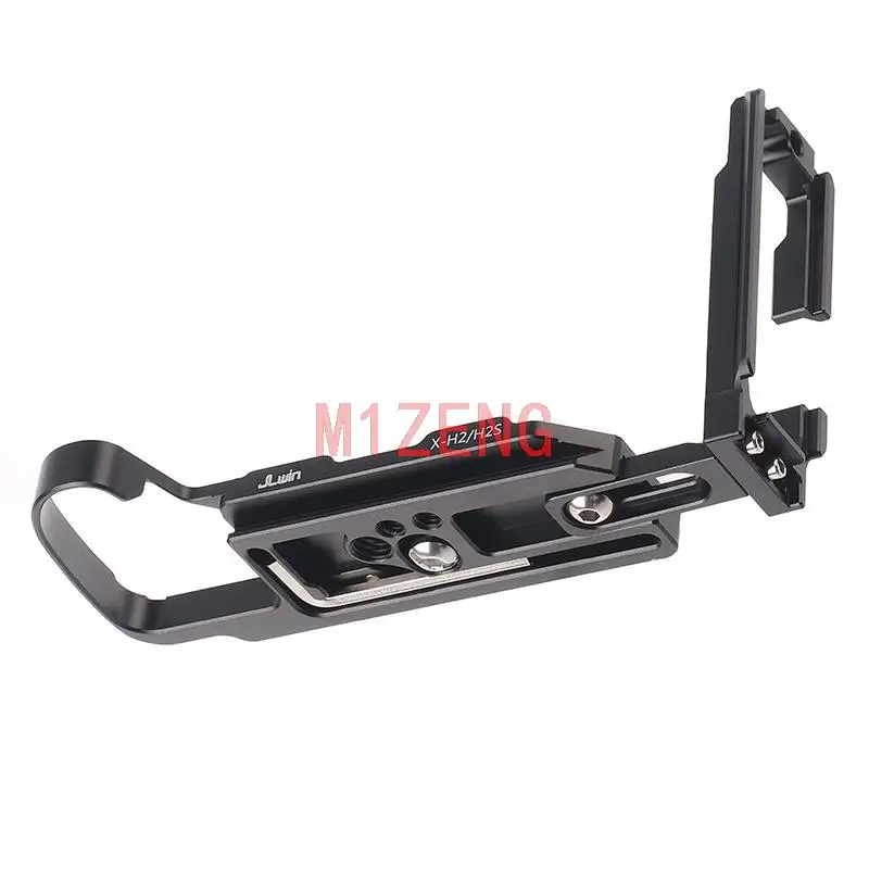 XH2 Adjustable Vertical Quick Release QR L Plate/Bracket Holder hand Grip for Fujifilm X-H2/X-H2S Camera tripod DJI RS2 RS3