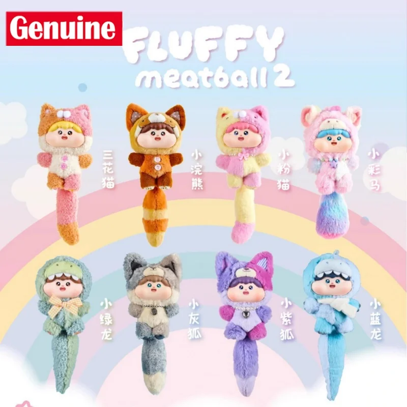 

Original Fluffy Metaball V2 Meatball Cotton Candy Little Treasure Blind Box Vinyl Doll Bag Pendant Trendy Toy Cute Suprise Gift