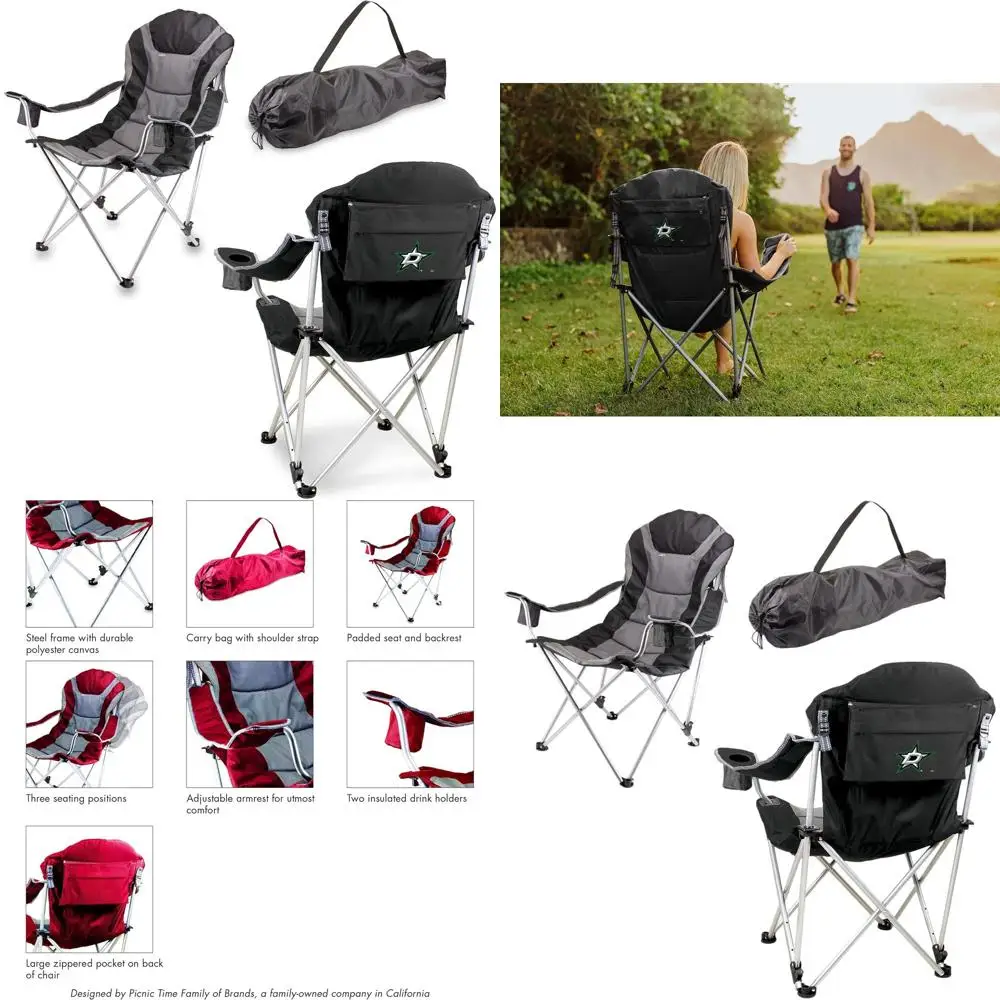 

Складной походный стул Toronto Maple Leafs, пляжный стул для взрослых с сумкой для переноски, спортивный стул черного и серого цвета